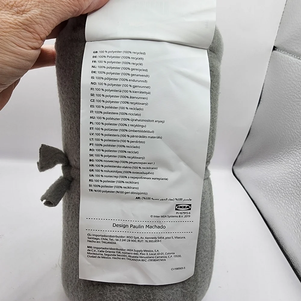 IKEA Vitmossa Fleece Throw 47x63